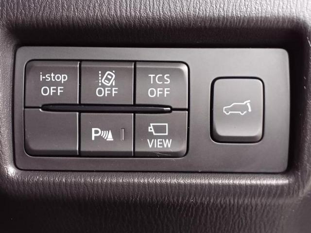 ＣＸ－５ ＸＤ　Ｌパッケージ　ＢＯＳＥ／保証書／純正　ＳＤナビ／衝突安全装置／シートヒーター／車線逸脱防止支援システム／シート　フルレザー／電動バックドア／ヘッドランプ　ＬＥＤ／Ｂｌｕｅｔｏｏｔｈ接続／ＥＴＣ／ＥＢＤ付ＡＢＳ（36枚目）
