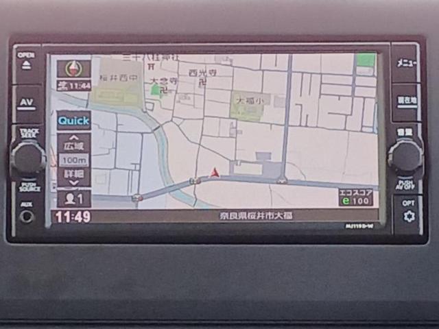 デイズ ハイウェイスターXプロパイロットエディション 保証書/純正 SDナビ/インテリジェントルームミラー/衝突安全装置/全方位モニター/車線逸脱防止支援システム/ヘッドランプ LED/ETC/EBD付ABS/横滑り防止装置/アイドリングストップ 記録簿(9枚目)