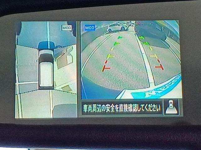 デイズ ハイウェイスターXプロパイロットエディション 保証書/純正 SDナビ/インテリジェントルームミラー/衝突安全装置/全方位モニター/車線逸脱防止支援システム/ヘッドランプ LED/ETC/EBD付ABS/横滑り防止装置/アイドリングストップ 記録簿(11枚目)