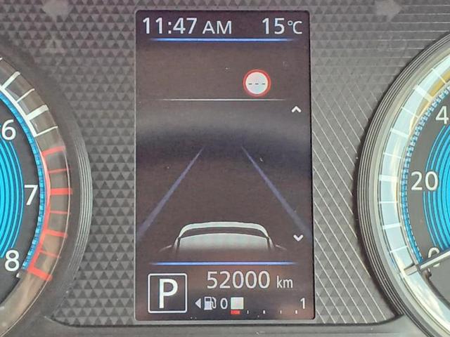 デイズ ハイウェイスターXプロパイロットエディション 保証書/純正 SDナビ/インテリジェントルームミラー/衝突安全装置/全方位モニター/車線逸脱防止支援システム/ヘッドランプ LED/ETC/EBD付ABS/横滑り防止装置/アイドリングストップ 記録簿(13枚目)