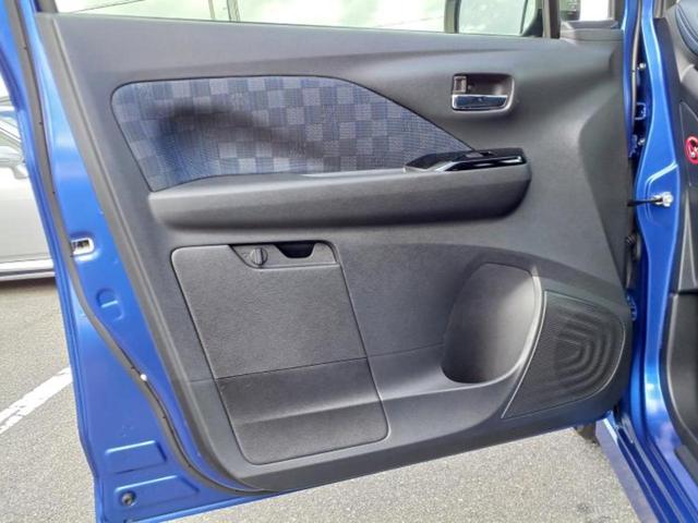 デイズ ハイウェイスターXプロパイロットエディション 保証書/純正 SDナビ/インテリジェントルームミラー/衝突安全装置/全方位モニター/車線逸脱防止支援システム/ヘッドランプ LED/ETC/EBD付ABS/横滑り防止装置/アイドリングストップ 記録簿(27枚目)