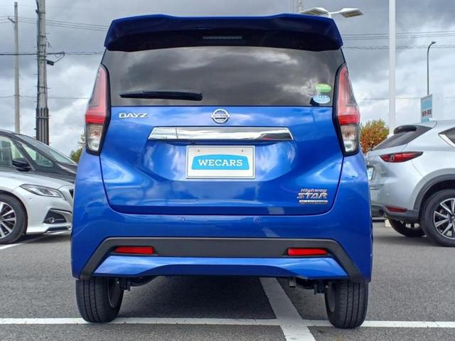 デイズ ハイウェイスターXプロパイロットエディション 保証書/純正 SDナビ/インテリジェントルームミラー/衝突安全装置/全方位モニター/車線逸脱防止支援システム/ヘッドランプ LED/ETC/EBD付ABS/横滑り防止装置/アイドリングストップ 記録簿(39枚目)