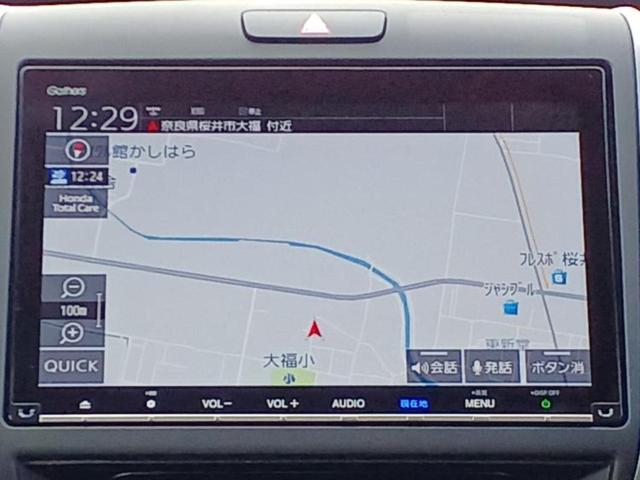 フリード Gブラックスタイル 純正 9インチ ナビ/ホンダセンシング/両側電動スライドドア/シートヒーター/車線逸脱防止支援システム/パーキングアシスト バックガイド/ヘッドランプ LED/Bluetooth接続 バックカメラ(9枚目)