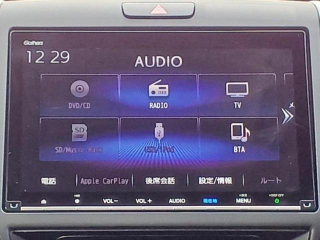 フリード Gブラックスタイル 純正 9インチ ナビ/ホンダセンシング/両側電動スライドドア/シートヒーター/車線逸脱防止支援システム/パーキングアシスト バックガイド/ヘッドランプ LED/Bluetooth接続 バックカメラ(10枚目)