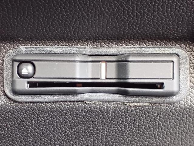 フリード Gブラックスタイル 純正 9インチ ナビ/ホンダセンシング/両側電動スライドドア/シートヒーター/車線逸脱防止支援システム/パーキングアシスト バックガイド/ヘッドランプ LED/Bluetooth接続 バックカメラ(15枚目)