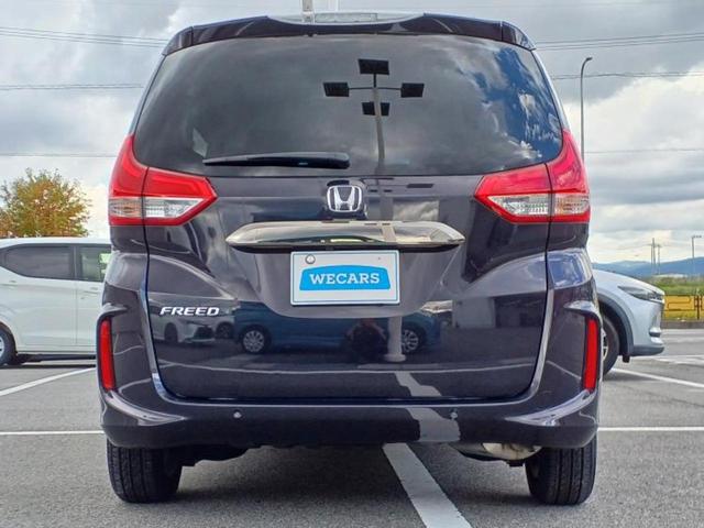フリード Gブラックスタイル 純正 9インチ ナビ/ホンダセンシング/両側電動スライドドア/シートヒーター/車線逸脱防止支援システム/パーキングアシスト バックガイド/ヘッドランプ LED/Bluetooth接続 バックカメラ(39枚目)