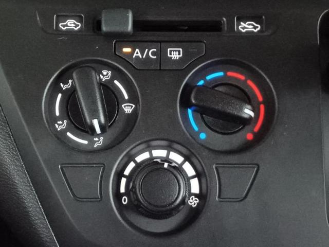 デイズ Ｓ　保証書／ＥＢＤ付ＡＢＳ／アイドリングストップ／禁煙車／パワーウインドウ／オートライト／マニュアルエアコン／取扱説明書／アクセサリーソケット／ヘッドライトレベライザー　レンタカーアップ（9枚目）