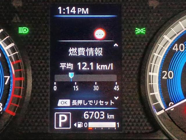 デイズ Ｓ　保証書／ＥＢＤ付ＡＢＳ／アイドリングストップ／禁煙車／パワーウインドウ／オートライト／マニュアルエアコン／取扱説明書／アクセサリーソケット／ヘッドライトレベライザー　レンタカーアップ（10枚目）