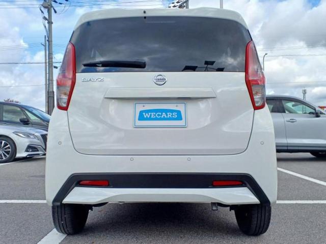 デイズ Ｓ　保証書／ＥＢＤ付ＡＢＳ／アイドリングストップ／禁煙車／パワーウインドウ／オートライト／マニュアルエアコン／取扱説明書／アクセサリーソケット／ヘッドライトレベライザー　レンタカーアップ（35枚目）