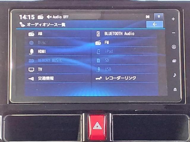 ルーミー カスタムＧ－Ｔ　保証書／純正　９インチ　ＳＤナビ／衝突安全装置／両側電動スライドドア／パノラミックビューモニター／車線逸脱防止支援システム／パーキングアシスト　バックガイド／ヘッドランプ　ＬＥＤ　衝突被害軽減システム（10枚目）