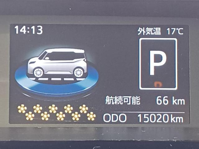 ルーミー カスタムＧ－Ｔ　保証書／純正　９インチ　ＳＤナビ／衝突安全装置／両側電動スライドドア／パノラミックビューモニター／車線逸脱防止支援システム／パーキングアシスト　バックガイド／ヘッドランプ　ＬＥＤ　衝突被害軽減システム（13枚目）