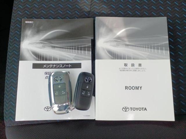 ルーミー カスタムＧ－Ｔ　保証書／純正　９インチ　ＳＤナビ／衝突安全装置／両側電動スライドドア／パノラミックビューモニター／車線逸脱防止支援システム／パーキングアシスト　バックガイド／ヘッドランプ　ＬＥＤ　衝突被害軽減システム（37枚目）