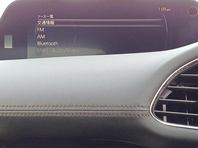 MAZDA3ファストバック 20Sプロアクティブツーリングセレクション エアロ/保証書/純正 SDナビ/衝突安全装置/シートヒーター/360°ビューモニター/車線逸脱防止支援システム/ヘッドランプ LED/Bluetooth接続/ETC/EBD付ABS/横滑り防止装置(10枚目)