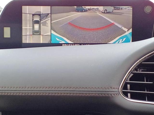 MAZDA3ファストバック 20Sプロアクティブツーリングセレクション エアロ/保証書/純正 SDナビ/衝突安全装置/シートヒーター/360°ビューモニター/車線逸脱防止支援システム/ヘッドランプ LED/Bluetooth接続/ETC/EBD付ABS/横滑り防止装置(11枚目)