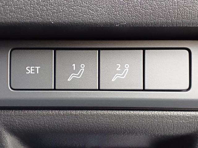 MAZDA3ファストバック 20Sプロアクティブツーリングセレクション エアロ/保証書/純正 SDナビ/衝突安全装置/シートヒーター/360°ビューモニター/車線逸脱防止支援システム/ヘッドランプ LED/Bluetooth接続/ETC/EBD付ABS/横滑り防止装置(33枚目)