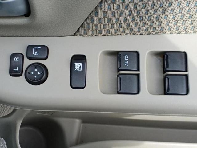 お車に合わせて無料保証以外にも、保証範囲、期間、距離を拡充させた有料保証もご用意しております！中古車の購入が初めてで不安・・・というお客様もご安心ください！