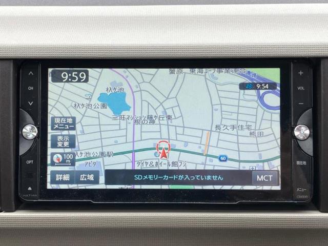 パッソ プラスハナＧパッケージ　新品タイヤ／社外　ＨＤＤナビ／ＥＴＣ／ＥＢＤ付ＡＢＳ／横滑り防止装置／アイドリングストップ／バックモニター／フルセグＴＶ／禁煙車／エアバッグ　運転席／エアバッグ　助手席　バックカメラ　盗難防止装置（9枚目）