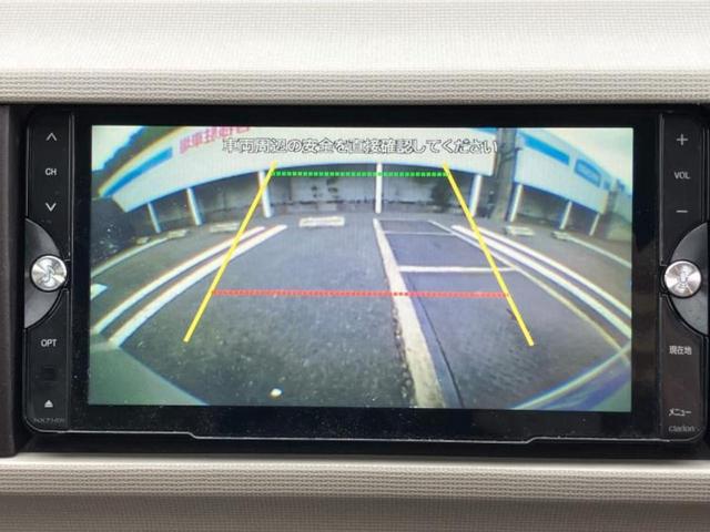 パッソ プラスハナＧパッケージ　新品タイヤ／社外　ＨＤＤナビ／ＥＴＣ／ＥＢＤ付ＡＢＳ／横滑り防止装置／アイドリングストップ／バックモニター／フルセグＴＶ／禁煙車／エアバッグ　運転席／エアバッグ　助手席　バックカメラ　盗難防止装置（10枚目）