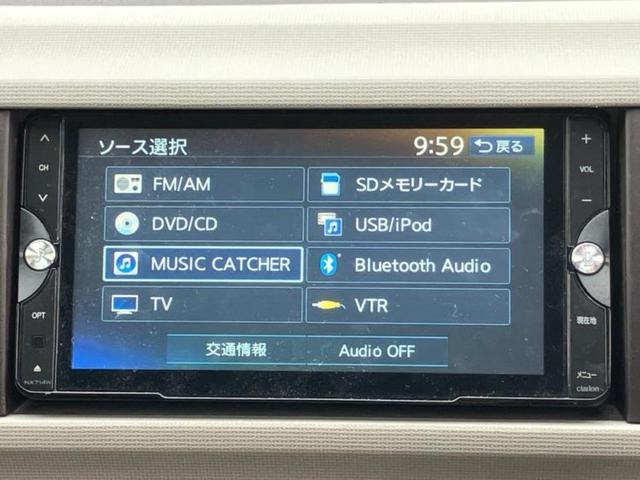 パッソ プラスハナＧパッケージ　新品タイヤ／社外　ＨＤＤナビ／ＥＴＣ／ＥＢＤ付ＡＢＳ／横滑り防止装置／アイドリングストップ／バックモニター／フルセグＴＶ／禁煙車／エアバッグ　運転席／エアバッグ　助手席　バックカメラ　盗難防止装置（11枚目）