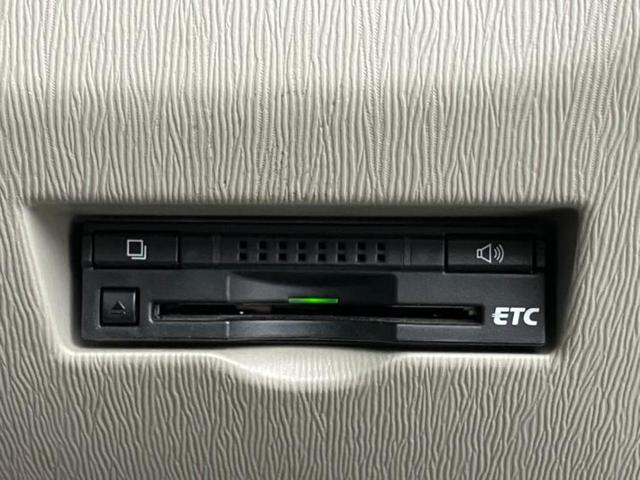 パッソ プラスハナＧパッケージ　新品タイヤ／社外　ＨＤＤナビ／ＥＴＣ／ＥＢＤ付ＡＢＳ／横滑り防止装置／アイドリングストップ／バックモニター／フルセグＴＶ／禁煙車／エアバッグ　運転席／エアバッグ　助手席　バックカメラ　盗難防止装置（12枚目）