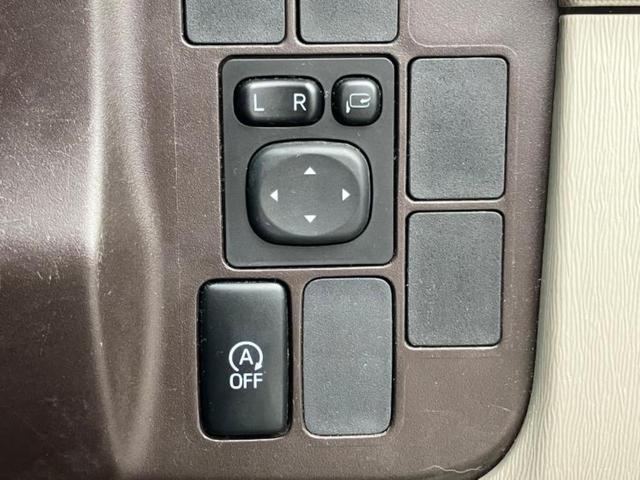 パッソ プラスハナＧパッケージ　新品タイヤ／社外　ＨＤＤナビ／ＥＴＣ／ＥＢＤ付ＡＢＳ／横滑り防止装置／アイドリングストップ／バックモニター／フルセグＴＶ／禁煙車／エアバッグ　運転席／エアバッグ　助手席　バックカメラ　盗難防止装置（16枚目）