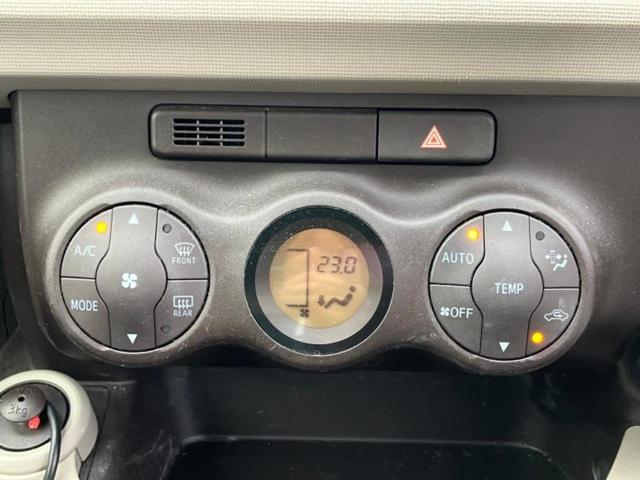 パッソ プラスハナＧパッケージ　新品タイヤ／社外　ＨＤＤナビ／ＥＴＣ／ＥＢＤ付ＡＢＳ／横滑り防止装置／アイドリングストップ／バックモニター／フルセグＴＶ／禁煙車／エアバッグ　運転席／エアバッグ　助手席　バックカメラ　盗難防止装置（17枚目）