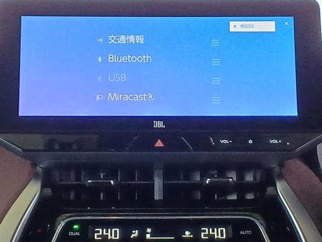 ハリアー Z JBL/保証書/ディスプレイオーディオ+ナビ/デジタルインナーミラー/トヨタセーフティセンス/シートヒーター 前席/パノラミックビューモニター/車線逸脱防止支援システム/シート ハーフレザー ドラレコ(10枚目)