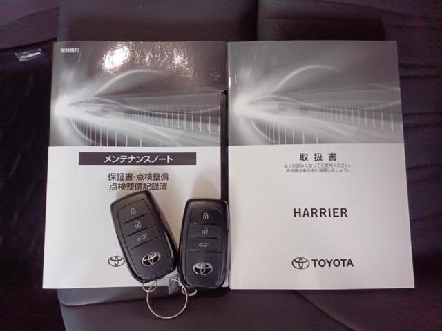 ハリアー Z JBL/保証書/ディスプレイオーディオ+ナビ/デジタルインナーミラー/トヨタセーフティセンス/シートヒーター 前席/パノラミックビューモニター/車線逸脱防止支援システム/シート ハーフレザー ドラレコ(36枚目)