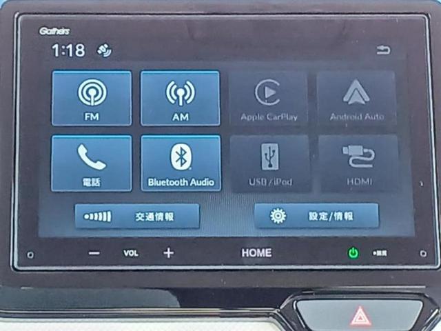 N-WGN L 保証書/ディスプレイオーディオ8インチ/ホンダセンシング/シートヒーター 前席/車線逸脱防止支援システム/ヘッドランプ LED/EBD付ABS/横滑り防止装置/アイドリングストップ バックカメラ(9枚目)