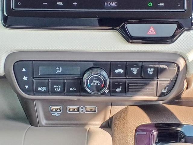 N-WGN L 保証書/ディスプレイオーディオ8インチ/ホンダセンシング/シートヒーター 前席/車線逸脱防止支援システム/ヘッドランプ LED/EBD付ABS/横滑り防止装置/アイドリングストップ バックカメラ(11枚目)