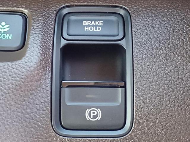 N-WGN L 保証書/ディスプレイオーディオ8インチ/ホンダセンシング/シートヒーター 前席/車線逸脱防止支援システム/ヘッドランプ LED/EBD付ABS/横滑り防止装置/アイドリングストップ バックカメラ(14枚目)