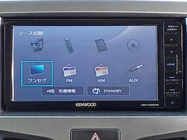 ソリオ ハイブリッドＭＸ　新品タイヤ／社外　ＳＤナビ／セーフティサポート（スズキ）／電動スライドドア／シートヒーター　運転席／車線逸脱防止支援システム／ＥＢＤ付ＡＢＳ／横滑り防止装置／アイドリングストップ／ワンセグＴＶ　記録簿（10枚目）