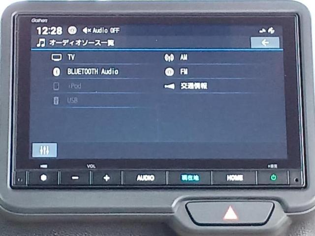 N-BOX ヒョウジュン 保証書/純正 8インチ メモリーナビ/ホンダセンシング/電動スライドドア/車線逸脱防止支援システム/ヘッドランプ LED/Bluetooth接続/HDMI接続/ETC/横滑り防止装置 バックカメラ(10枚目)