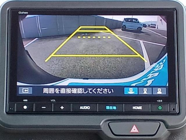 N-BOX ヒョウジュン 保証書/純正 8インチ メモリーナビ/ホンダセンシング/電動スライドドア/車線逸脱防止支援システム/ヘッドランプ LED/Bluetooth接続/HDMI接続/ETC/横滑り防止装置 バックカメラ(11枚目)