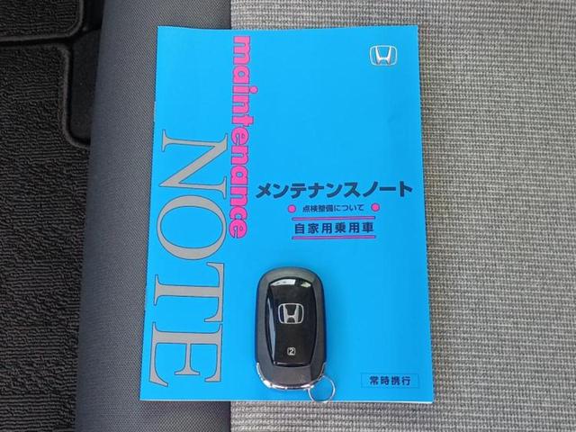 N-BOX ヒョウジュン 保証書/純正 8インチ メモリーナビ/ホンダセンシング/電動スライドドア/車線逸脱防止支援システム/ヘッドランプ LED/Bluetooth接続/HDMI接続/ETC/横滑り防止装置 バックカメラ(36枚目)