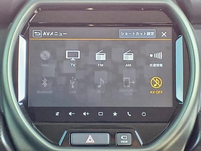 ハスラー タフワイルド 保証書/純正 9インチ メモリーナビ/セーフティサポート(スズキ)/シートヒーター 前席/全方位モニター/車線逸脱防止支援システム/登録済未使用車/ヘッドランプ LED/Bluetooth接続(10枚目)