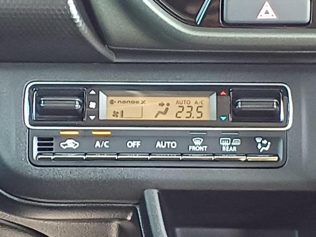 ハスラー タフワイルド 保証書/純正 9インチ メモリーナビ/セーフティサポート(スズキ)/シートヒーター 前席/全方位モニター/車線逸脱防止支援システム/登録済未使用車/ヘッドランプ LED/Bluetooth接続(12枚目)