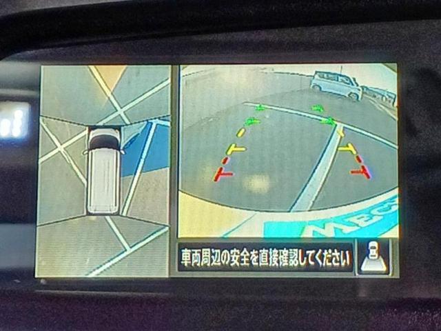 ルークス ハイウェイスターＧターボプロパイロットＥｄ　保証書／純正　９インチ　ＳＤナビ／衝突安全装置／両側電動スライドドア／全方位モニター／車線逸脱防止支援システム／プロパイロット／ドライブレコーダー　純正／ヘッドランプ　ＬＥＤ　ターボ　全周囲カメラ（11枚目）