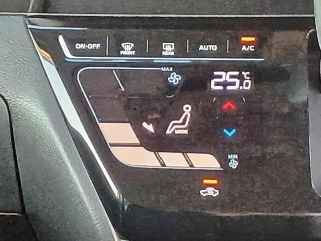 ルークス ハイウェイスターＧターボプロパイロットＥｄ　保証書／純正　９インチ　ＳＤナビ／衝突安全装置／両側電動スライドドア／全方位モニター／車線逸脱防止支援システム／プロパイロット／ドライブレコーダー　純正／ヘッドランプ　ＬＥＤ　ターボ　全周囲カメラ（12枚目）