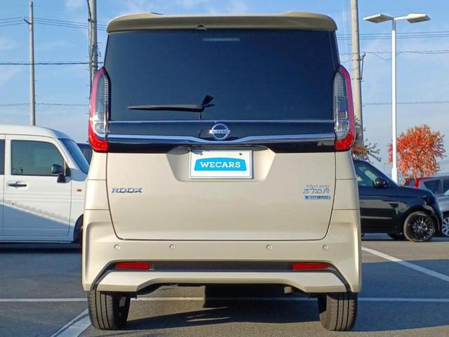 ルークス ハイウェイスターＧターボプロパイロットＥｄ　保証書／純正　９インチ　ＳＤナビ／衝突安全装置／両側電動スライドドア／全方位モニター／車線逸脱防止支援システム／プロパイロット／ドライブレコーダー　純正／ヘッドランプ　ＬＥＤ　ターボ　全周囲カメラ（39枚目）