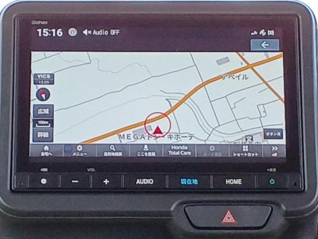 Ｎ－ＢＯＸ ヒョウジュン　新品タイヤ／保証書／純正　８インチ　ナビ／ホンダセンシング／電動スライドドア／車線逸脱防止支援システム／ヘッドランプ　ＬＥＤ／Ｂｌｕｅｔｏｏｔｈ接続／ＥＴＣ／ＥＢＤ付ＡＢＳ／横滑り防止装置（9枚目）