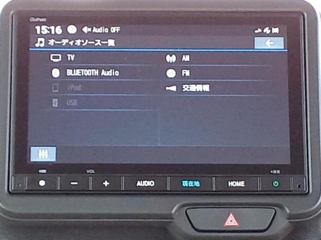 Ｎ－ＢＯＸ ヒョウジュン　新品タイヤ／保証書／純正　８インチ　ナビ／ホンダセンシング／電動スライドドア／車線逸脱防止支援システム／ヘッドランプ　ＬＥＤ／Ｂｌｕｅｔｏｏｔｈ接続／ＥＴＣ／ＥＢＤ付ＡＢＳ／横滑り防止装置（10枚目）