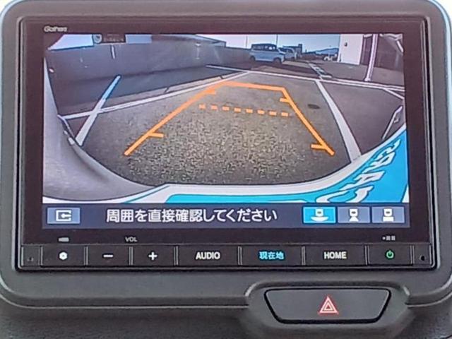 Ｎ－ＢＯＸ ヒョウジュン　新品タイヤ／保証書／純正　８インチ　ナビ／ホンダセンシング／電動スライドドア／車線逸脱防止支援システム／ヘッドランプ　ＬＥＤ／Ｂｌｕｅｔｏｏｔｈ接続／ＥＴＣ／ＥＢＤ付ＡＢＳ／横滑り防止装置（11枚目）