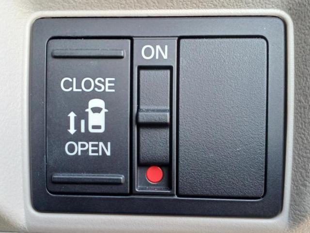 Ｎ－ＢＯＸ ヒョウジュン　新品タイヤ／保証書／純正　８インチ　ナビ／ホンダセンシング／電動スライドドア／車線逸脱防止支援システム／ヘッドランプ　ＬＥＤ／Ｂｌｕｅｔｏｏｔｈ接続／ＥＴＣ／ＥＢＤ付ＡＢＳ／横滑り防止装置（34枚目）