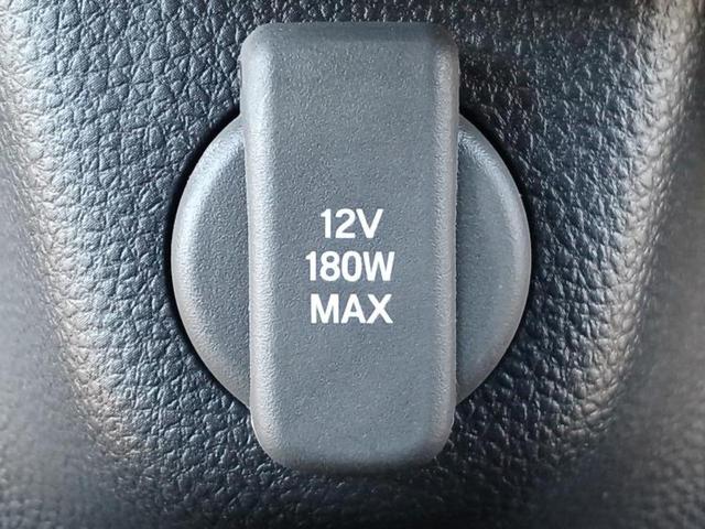 Ｎ－ＢＯＸ ヒョウジュン　新品タイヤ／保証書／純正　８インチ　ナビ／ホンダセンシング／電動スライドドア／車線逸脱防止支援システム／ヘッドランプ　ＬＥＤ／Ｂｌｕｅｔｏｏｔｈ接続／ＥＴＣ／ＥＢＤ付ＡＢＳ／横滑り防止装置（35枚目）