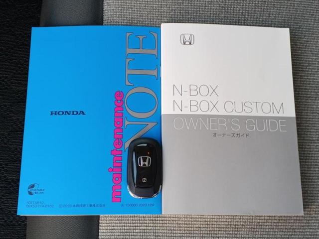 Ｎ－ＢＯＸ ヒョウジュン　新品タイヤ／保証書／純正　８インチ　ナビ／ホンダセンシング／電動スライドドア／車線逸脱防止支援システム／ヘッドランプ　ＬＥＤ／Ｂｌｕｅｔｏｏｔｈ接続／ＥＴＣ／ＥＢＤ付ＡＢＳ／横滑り防止装置（36枚目）