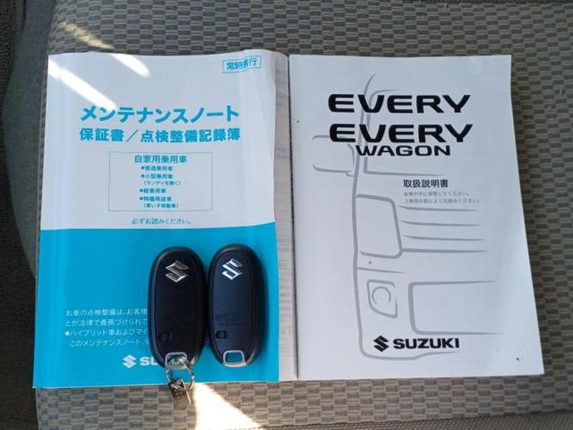エブリイワゴン PZターボ 新品タイヤ/保証書/ディスプレイオーディオ/衝突安全装置/電動スライドドア/ETC/EBD付ABS/横滑り防止装置/エアバッグ 運転席/エアバッグ 助手席/アルミホイール 純正 14インチ 記録簿(33枚目)