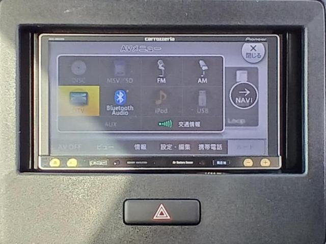 ワゴンR FX 保証書/社外 SDナビ/衝突安全装置/シートヒーター 運転席/車線逸脱防止支援システム/USBジャック/Bluetooth接続/EBD付ABS/横滑り防止装置/バックモニター/フルセグTV(10枚目)