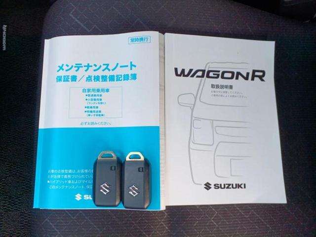 ワゴンR FX 保証書/社外 SDナビ/衝突安全装置/シートヒーター 運転席/車線逸脱防止支援システム/USBジャック/Bluetooth接続/EBD付ABS/横滑り防止装置/バックモニター/フルセグTV(34枚目)