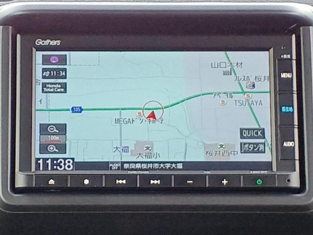 今の愛車いくらで売れるの？他社で査定して思ったより安くてショック・・・そんなお客様！是非一度ＷＥＣＡＲＳの下取価格をご覧ください！お客様ができるだけお得にお乗り換えできるよう精一杯頑張ります！